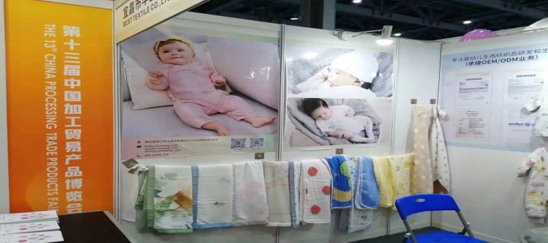 5月忙不停，激情迎戰(zhàn)五月份展會季！